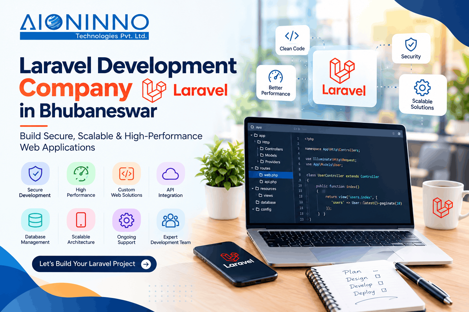 Laravel Development Company