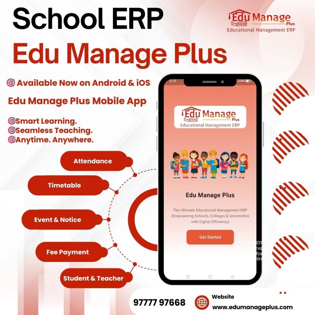 Edu Manage Plus